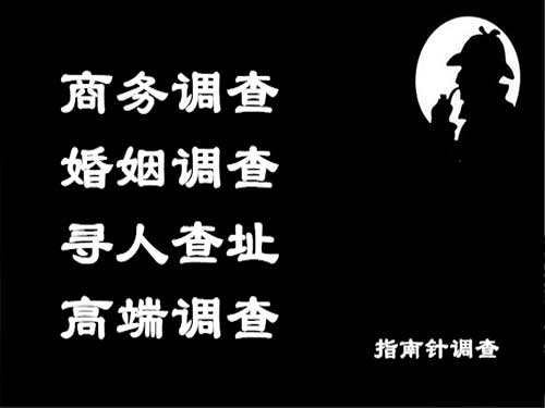 通化侦探可以帮助解决怀疑有婚外情的问题吗