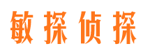 通化市婚外情调查